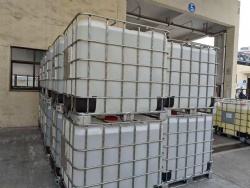 Acetyl Tributyl Citrate (ATBC)